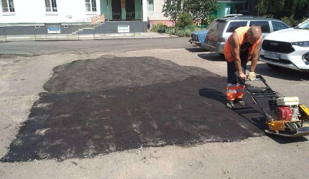 100 метров асфальта